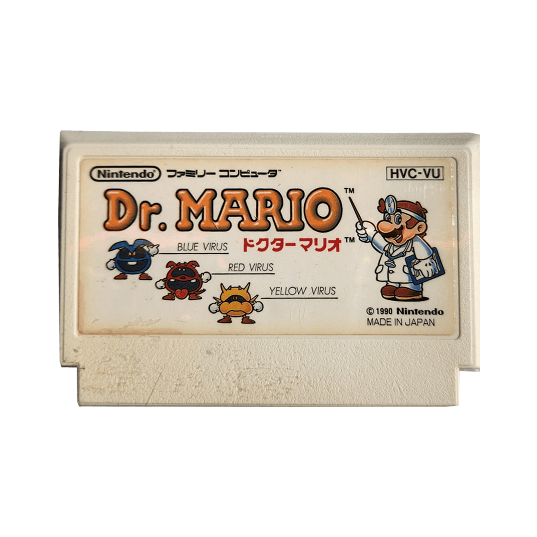 (Retro) Dr. Mario - Nintendo Famicom Gameplay - ريترو - Store 974 | ستور ٩٧٤