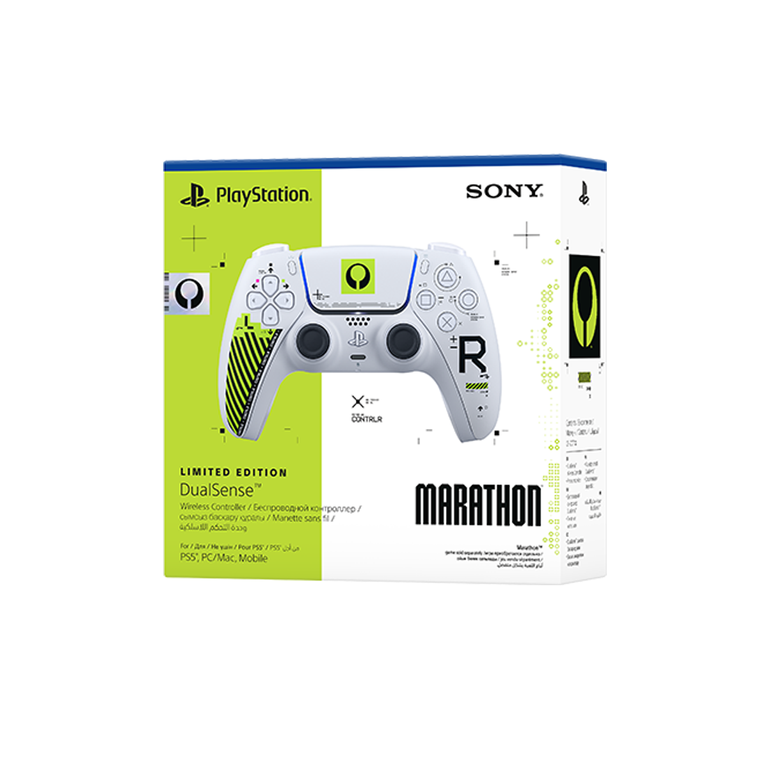 Sony PS5 Dualsense Wireless Controller Marathon Ltd Ed. - وحدة تحكم Sony PS5 Dualsense Wireless Controller Marathon Ltd Ed. - وحدة تحكم