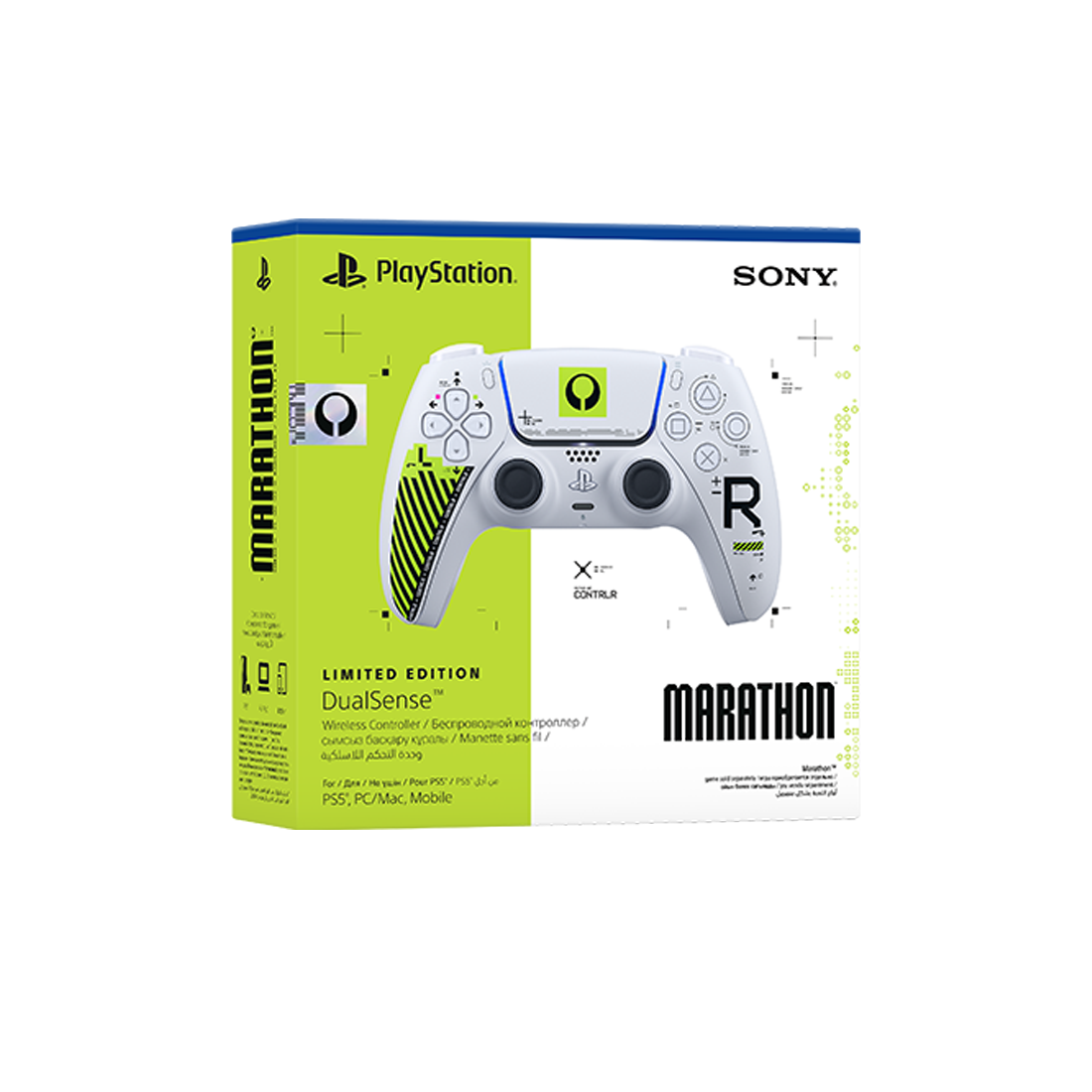 Sony PS5 Dualsense Wireless Controller Marathon Ltd Ed. - وحدة تحكم Sony PS5 Dualsense Wireless Controller Marathon Ltd Ed. - وحدة تحكم