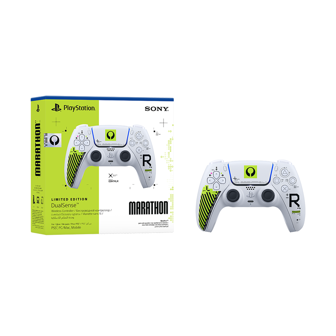 Sony PS5 Dualsense Wireless Controller Marathon Ltd Ed. - وحدة تحكم Sony PS5 Dualsense Wireless Controller Marathon Ltd Ed. - وحدة تحكم