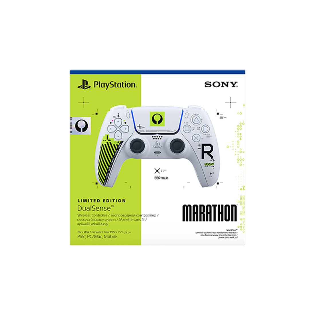 Sony PS5 Dualsense Wireless Controller Marathon Ltd Ed. - وحدة تحكم Sony PS5 Dualsense Wireless Controller Marathon Ltd Ed. - وحدة تحكم