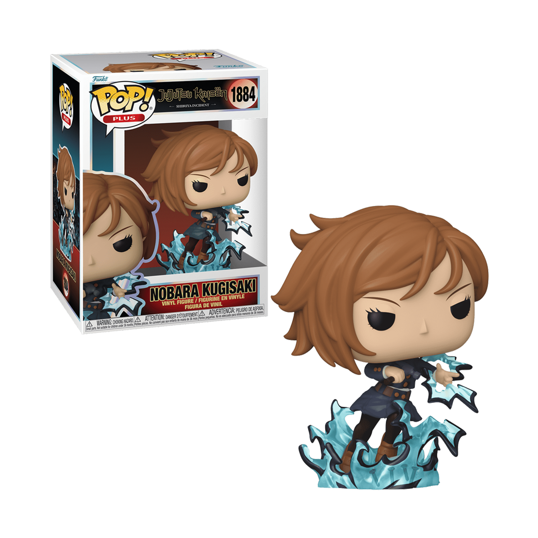Funko Pop Plus! Animation: Jujutsu Kaisen - Nobara w/chase (GW) #1884 - مجسم - Store 974 Electronics WLL  | ستور٩٧٤ للالكترونيات ذ.م.م