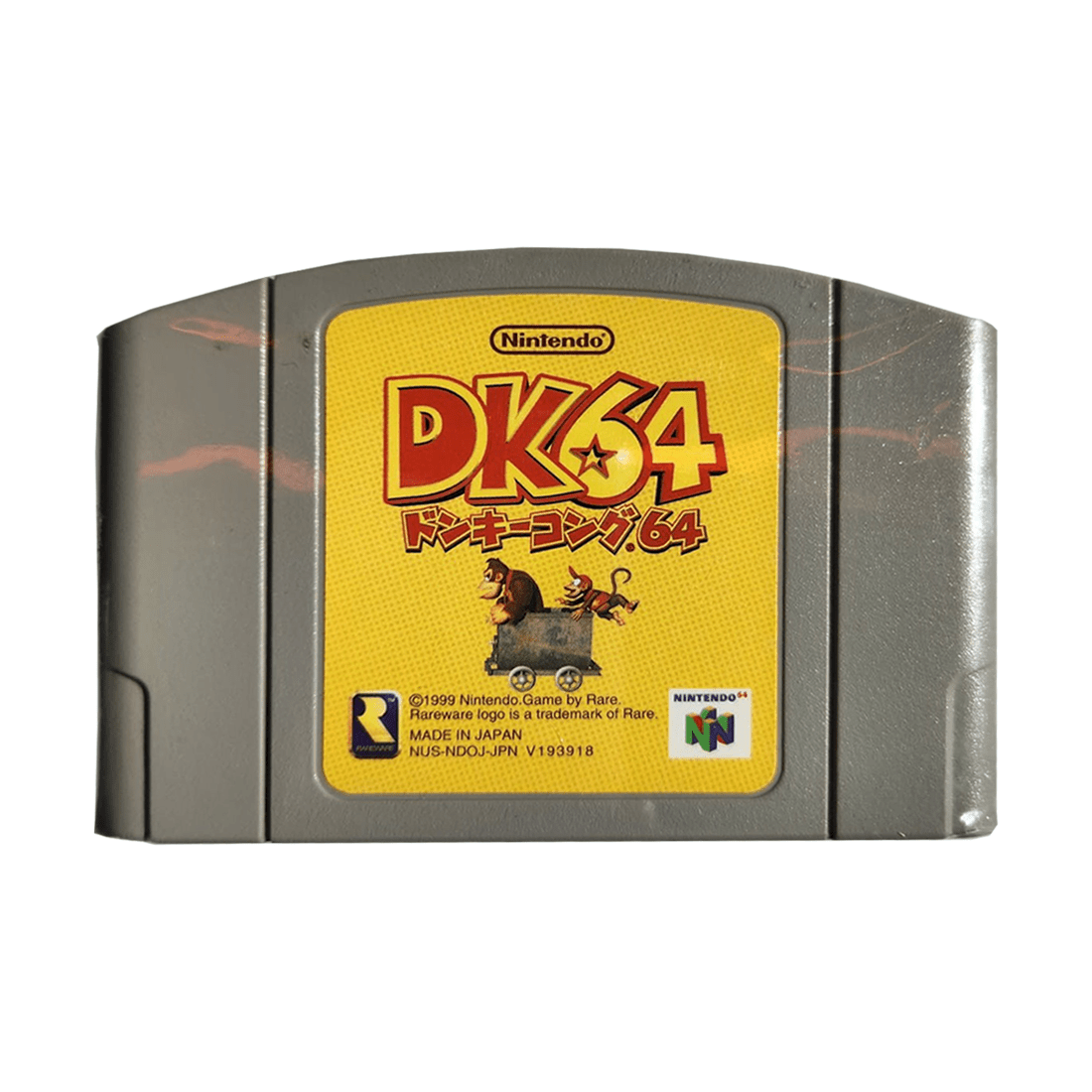 (Retro) Donkey Kong 64 - Nintendo 64 - ريترو - Store 974 | ستور ٩٧٤