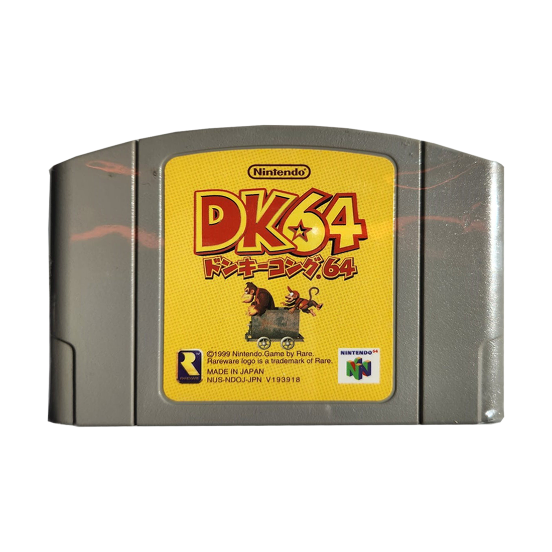 (Retro) Donkey Kong 64 - Nintendo 64 - ريترو