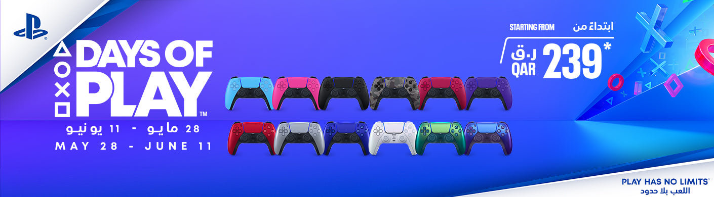 PS5  DualSense Controllers Banner