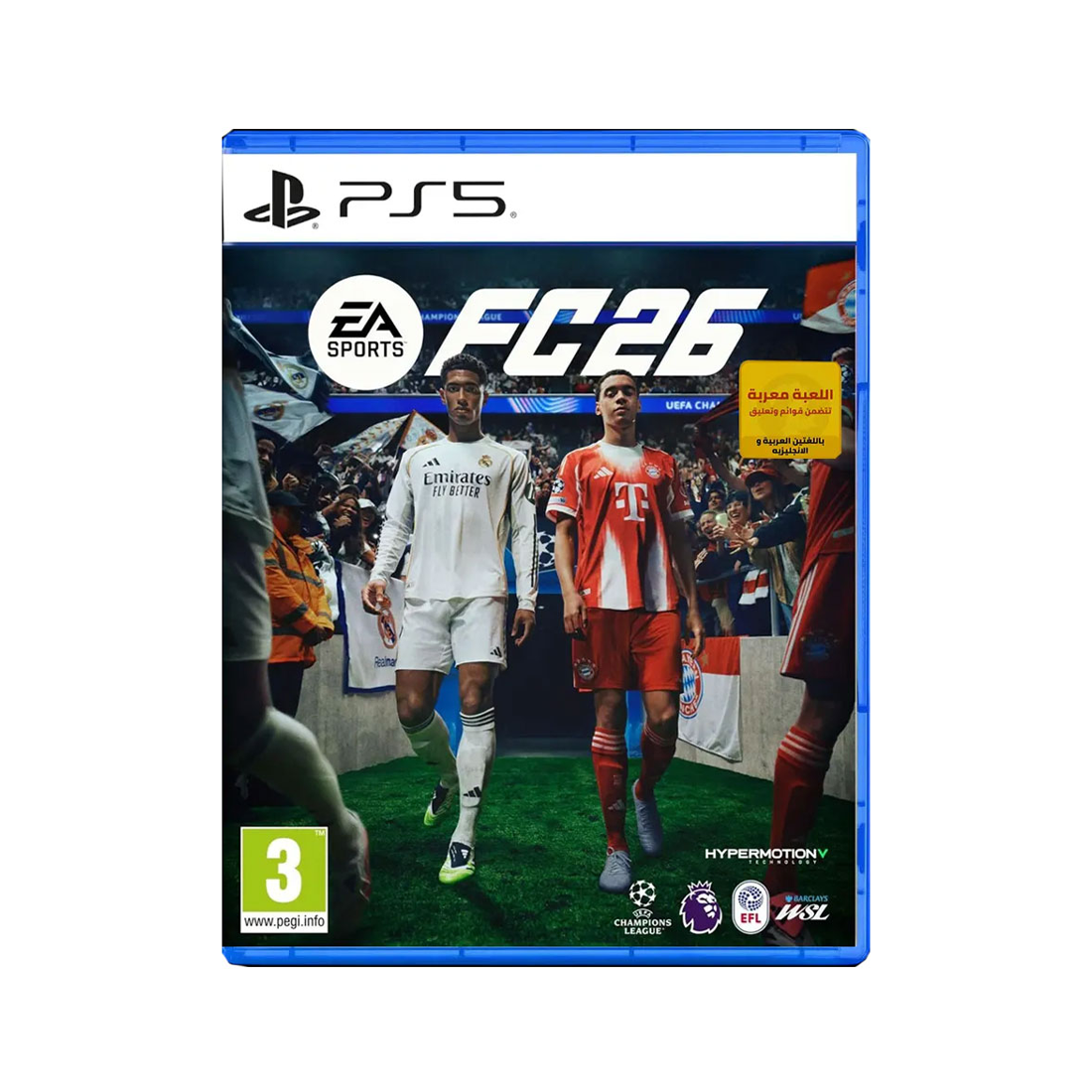 EA Sports FC 26 - PS5 - لعبة