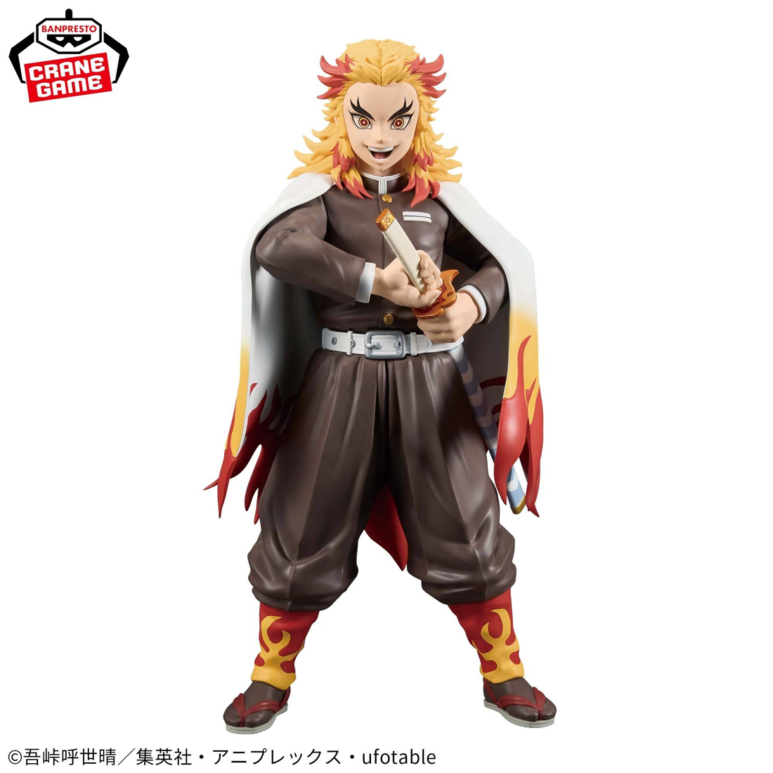Banpresto Kimetsu No Yaiba - Grandista Rengoku Kyojuro Figure - مجسم Banpresto Kimetsu No Yaiba - Grandista Rengoku Kyojuro Figure - مجسم