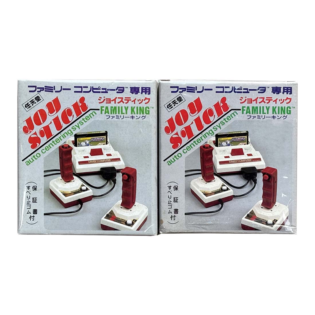 (Pre-Owned) Family Computer Joystick Family King - جهاز تحكم - Store 974 | ستور ٩٧٤