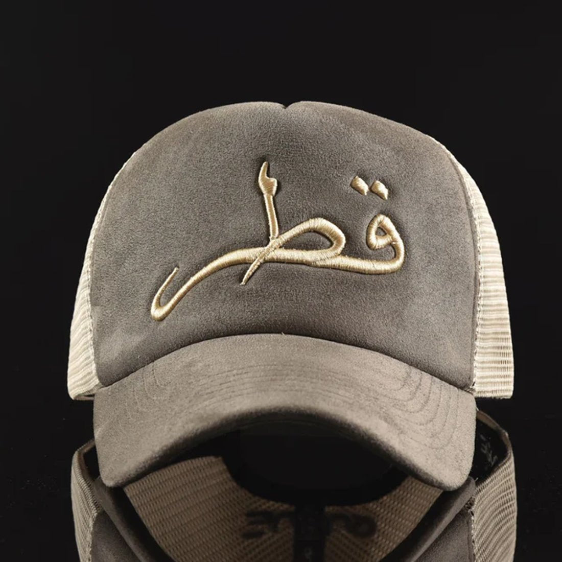 Queue Caps Katara Cap - Gray Suede - قبعة - Store 974 | ستور ٩٧٤