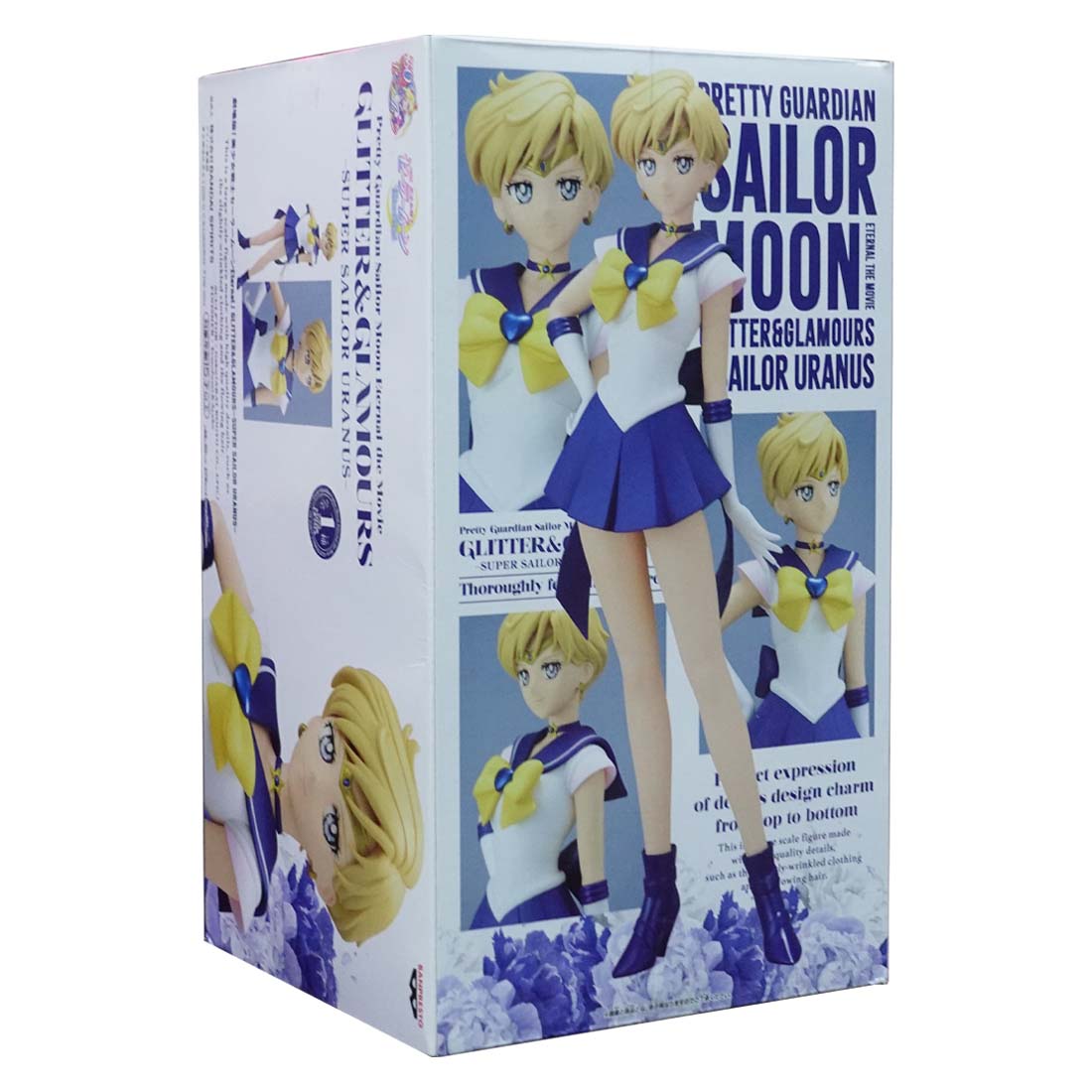 Pretty Guardian Sailor - Glitter & Glamours Uranus Figure - مجسم - Store 974 | ستور ٩٧٤