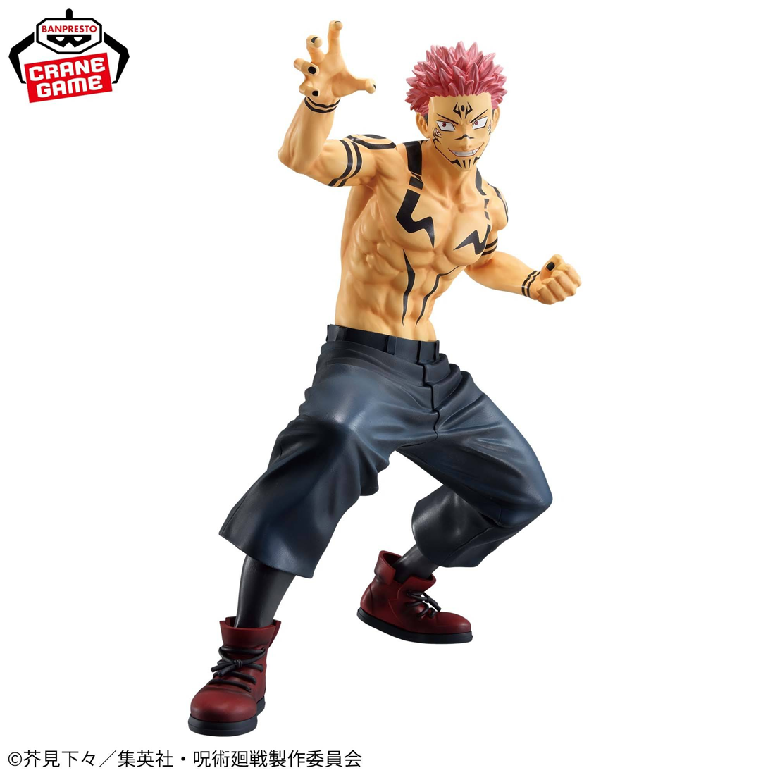 JJK: Sukuna (Special Ver.) - Maximatic Figure - مجسم
