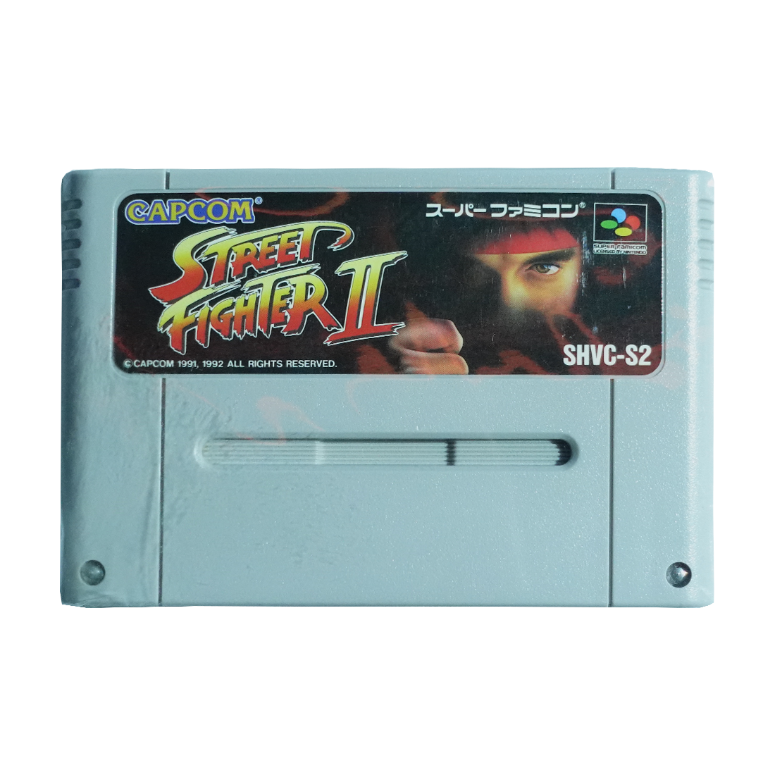 (Retro) Street Fighter II - SNES - ريترو