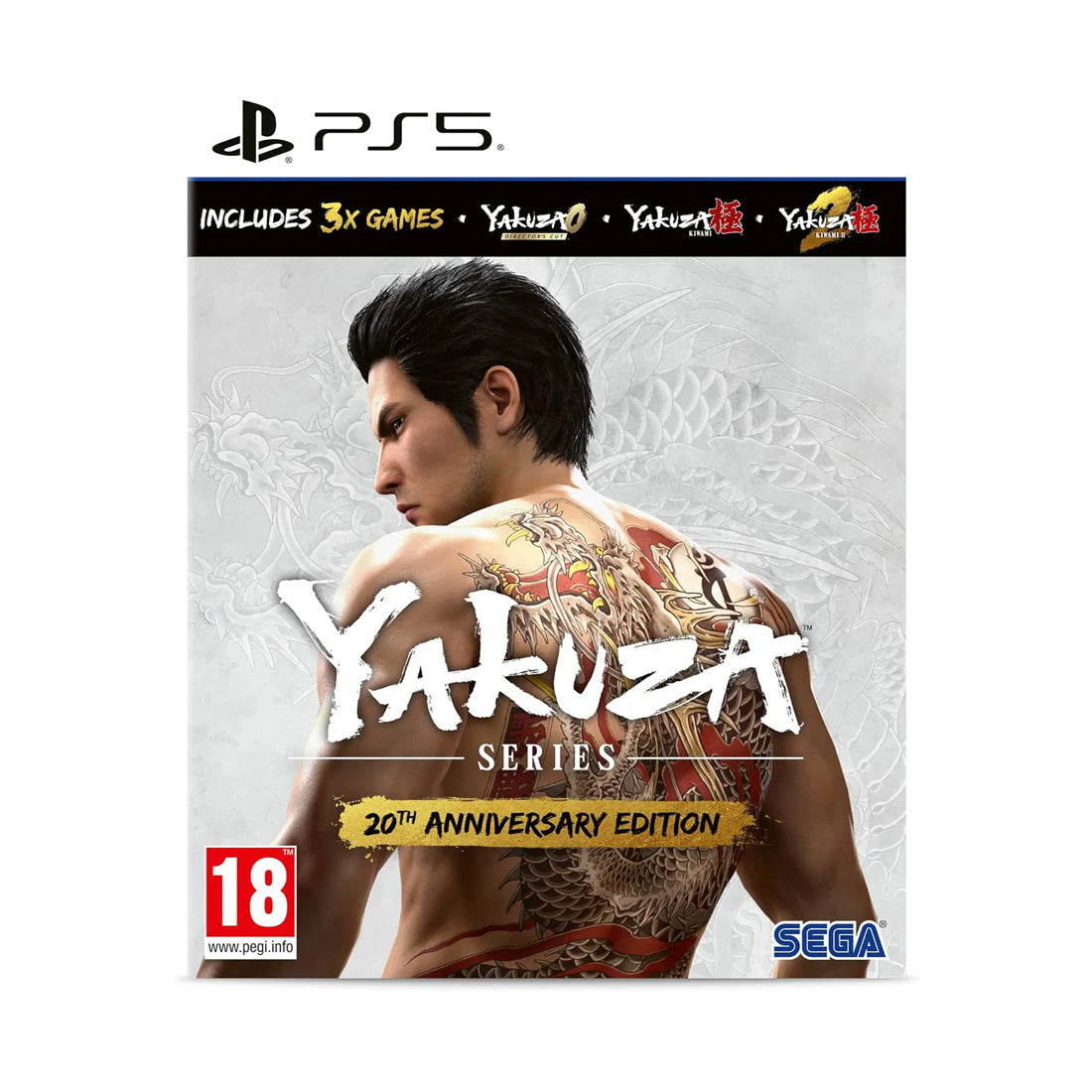 PS5 Yakuza Series 20th Anniversary Edition - لعبة PS5 Yakuza Series 20th Anniversary Edition - لعبة