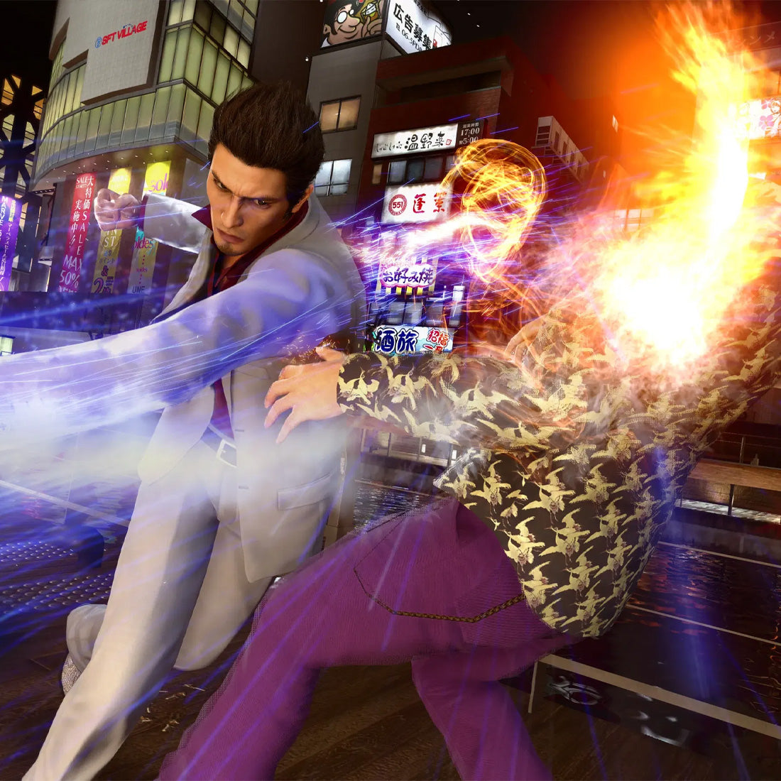 PS5 Yakuza 0 Director's Cut - لعبة PS5 Yakuza 0 Director's Cut - لعبة