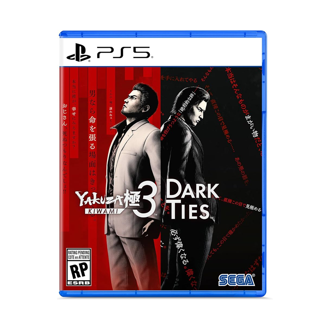 Yakuza Kiwami 3 & Dark Ties PEGI PS5 - لعبة