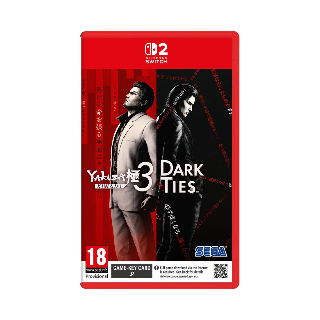 Yakuza Kiwami 3 & Dark Ties PEGI SW2 - لعبة