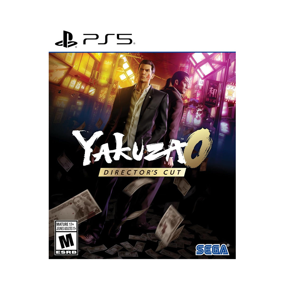 PS5 Yakuza 0 Director's Cut - لعبة PS5 Yakuza 0 Director's Cut - لعبة