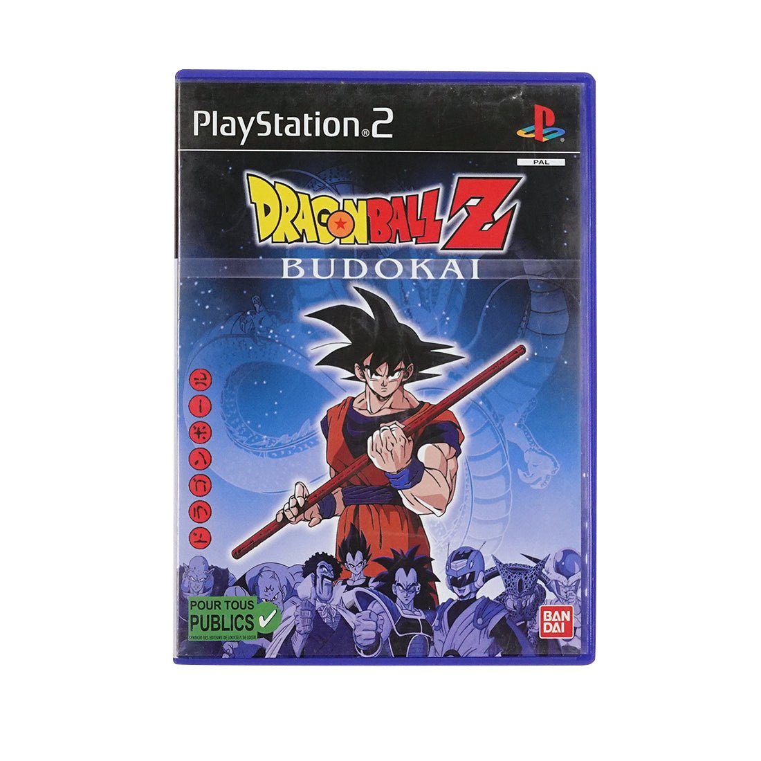 (Pre-Owned) Dragon Ball Z Budokai - PlayStation 2 - Store 974 | ستور ٩٧٤