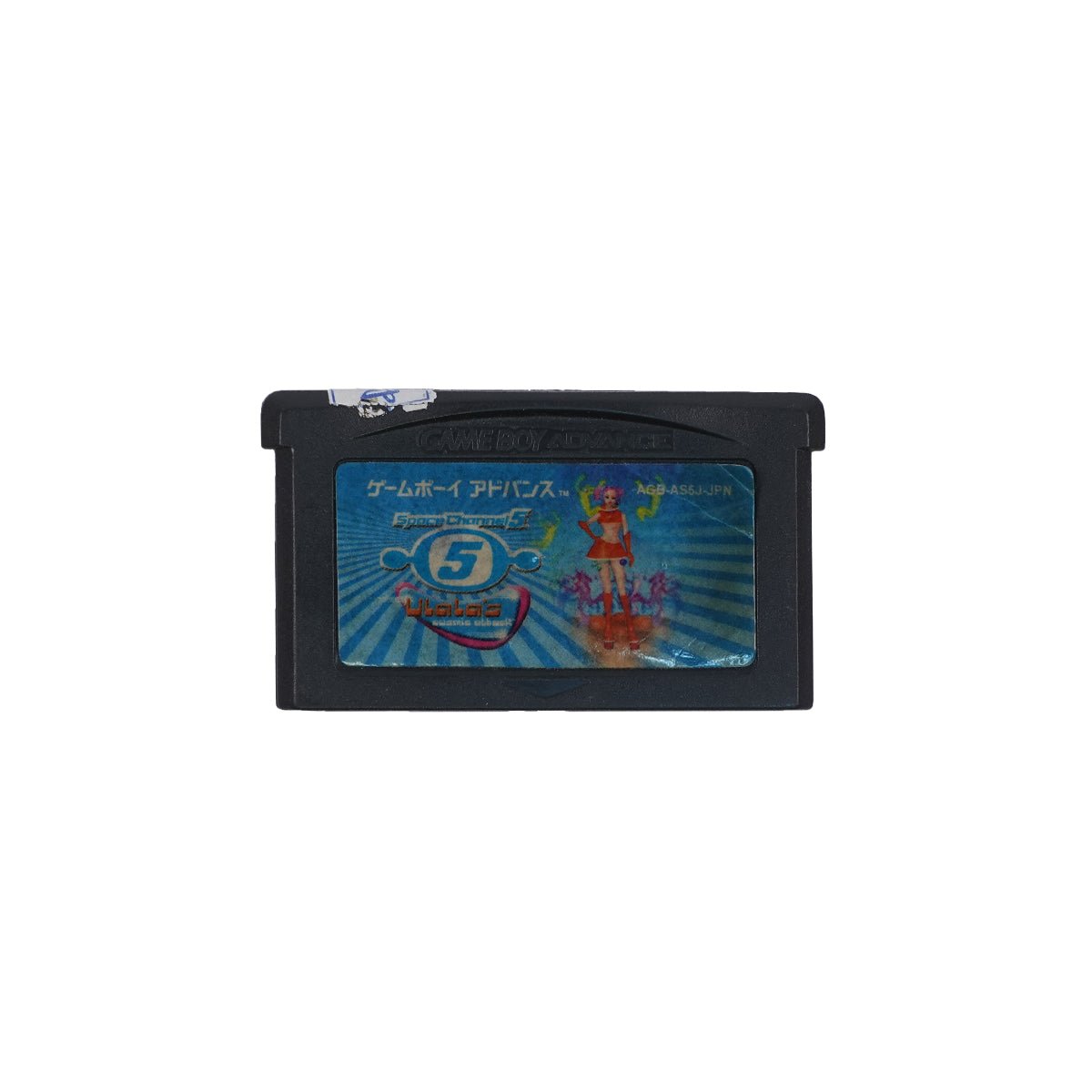 (Pre-Owned) Space Channel 5: Ulala's Cosmic Attack - Gameboy Advance - ريترو - Store 974 | ستور ٩٧٤