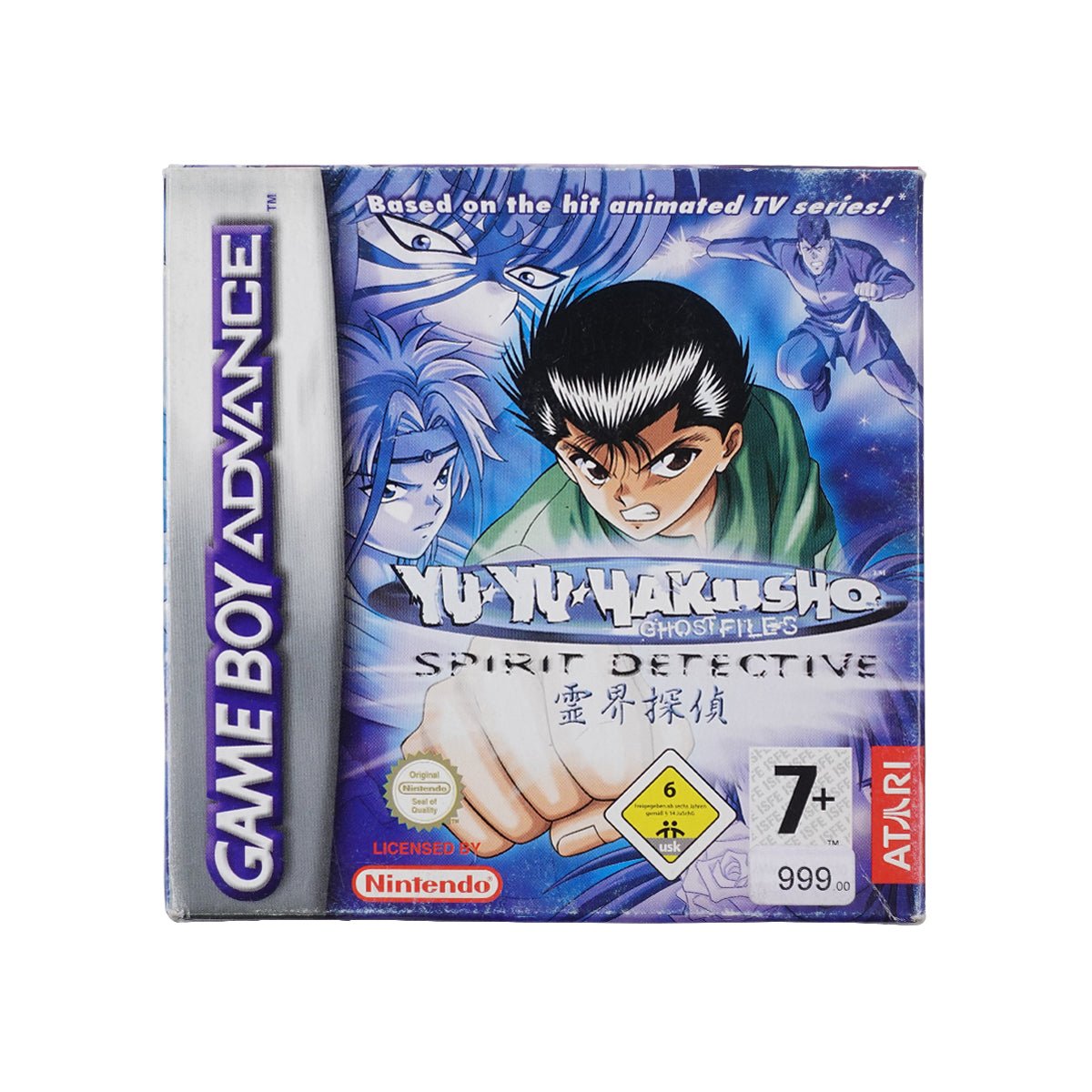 (Pre-Owned) Yu-Yu Hakusho: Spirit Detective - Gameboy Advance - Store 974 | ستور ٩٧٤