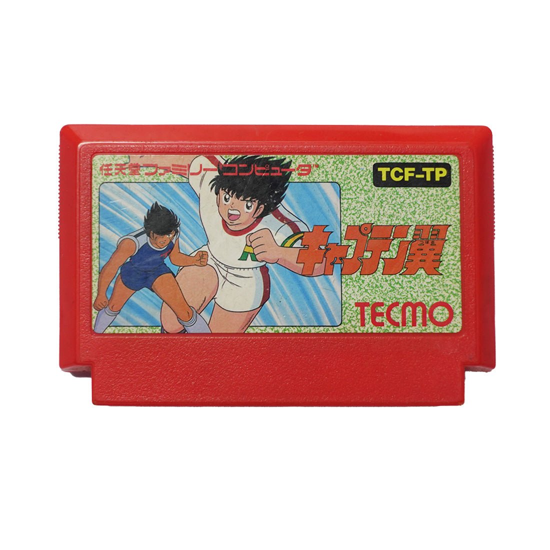 (Pre-Owned) Captain Tsubasa - Nintendo Famicom FC Japan - لعبة ريترو - Store 974 | ستور ٩٧٤