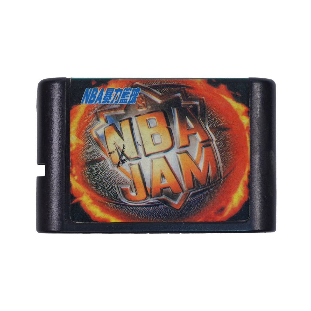 (Pre-Owned) NBA Jam - Sega - Store 974 | ستور ٩٧٤