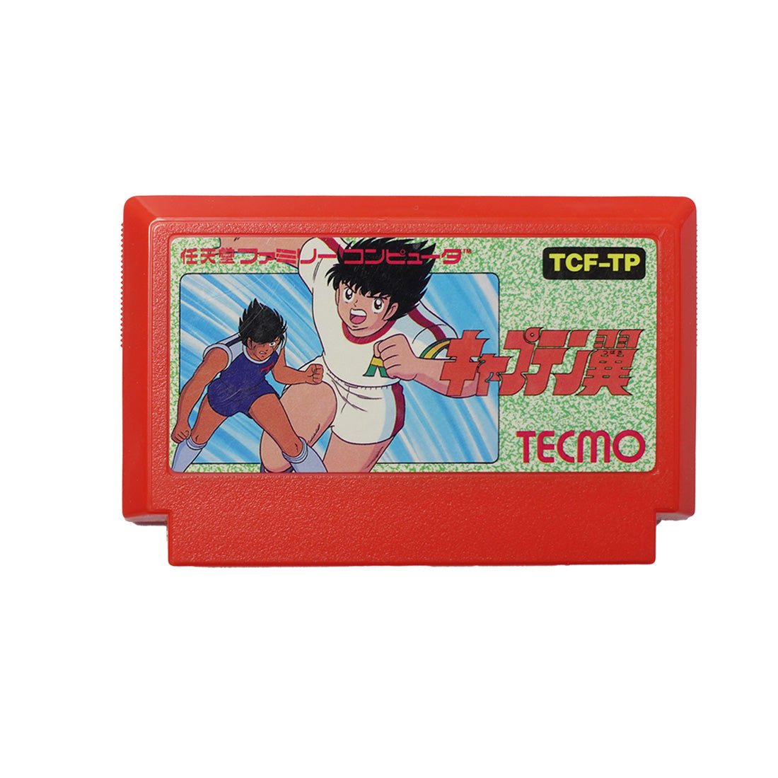 (Pre-Owned) Captain Tsubasa - Nintendo Famicom FC Japan - لعبة ريترو - Store 974 | ستور ٩٧٤