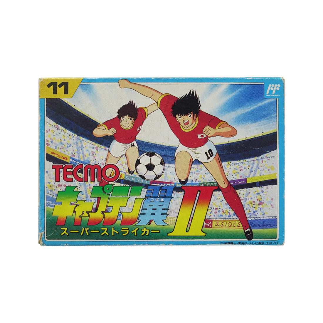 (Pre-Owned) Captain Tsubasa II - Nintendo Famicom FC Japan - لعبة ريترو - Store 974 | ستور ٩٧٤