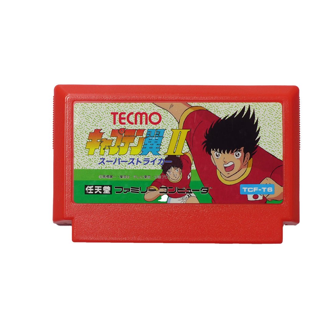 (Pre-Owned) Captain Tsubasa II - Nintendo Famicom FC Japan - لعبة ريترو - Store 974 | ستور ٩٧٤