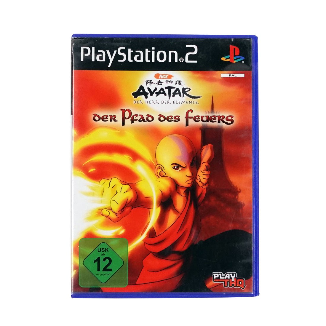 (Pre-Owned) Avatar German Edition - PlayStation 2 - Store 974 | ستور ٩٧٤