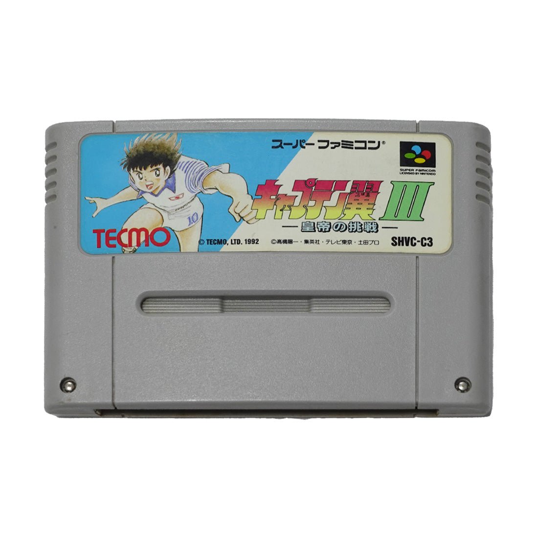 (Pre-Owned) Captain Tsubasa III - SNES Japan - لعبة ريترو - Store 974 | ستور ٩٧٤