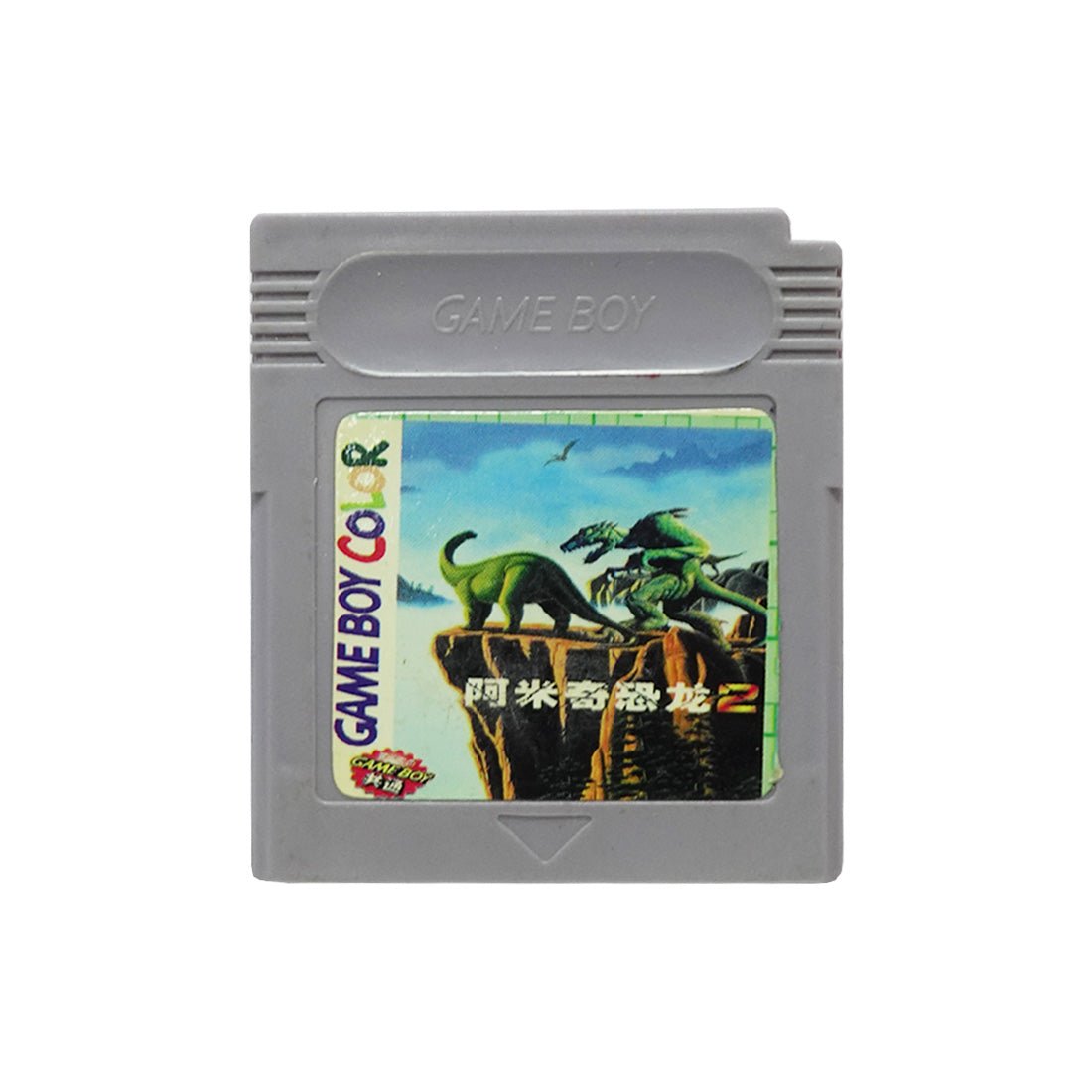 (Pre-Owned) Dinosaur: Chinese Edition - Gameboy Classic - ريترو - Store 974 | ستور ٩٧٤