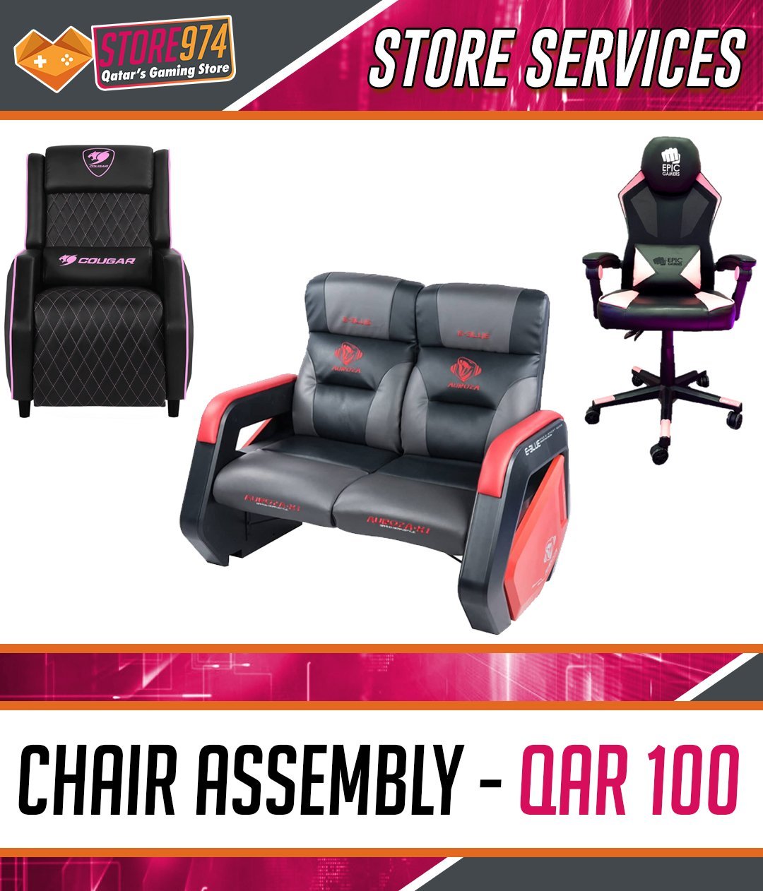 Chair Assembly Service - خدمة تجميع كرسي Chair Assembly Service - خدمة تجميع كرسي