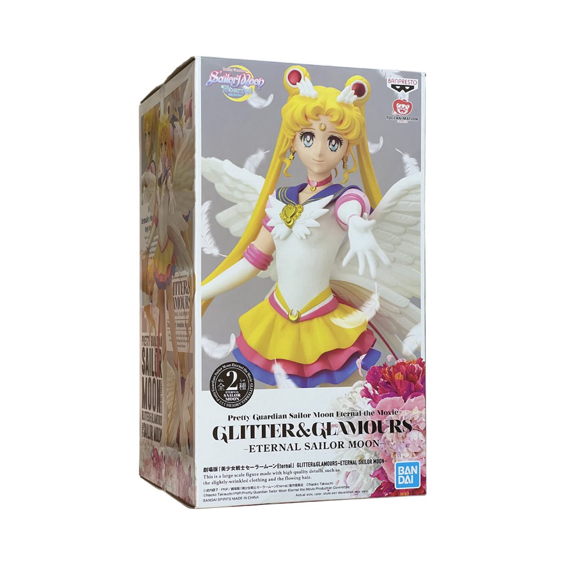 (Pre-Owned) Banpresto Pretty Guardian Sailor Moon Glitter & Glamours Figure - مجسم مستعمل - Store 974 | ستور ٩٧٤