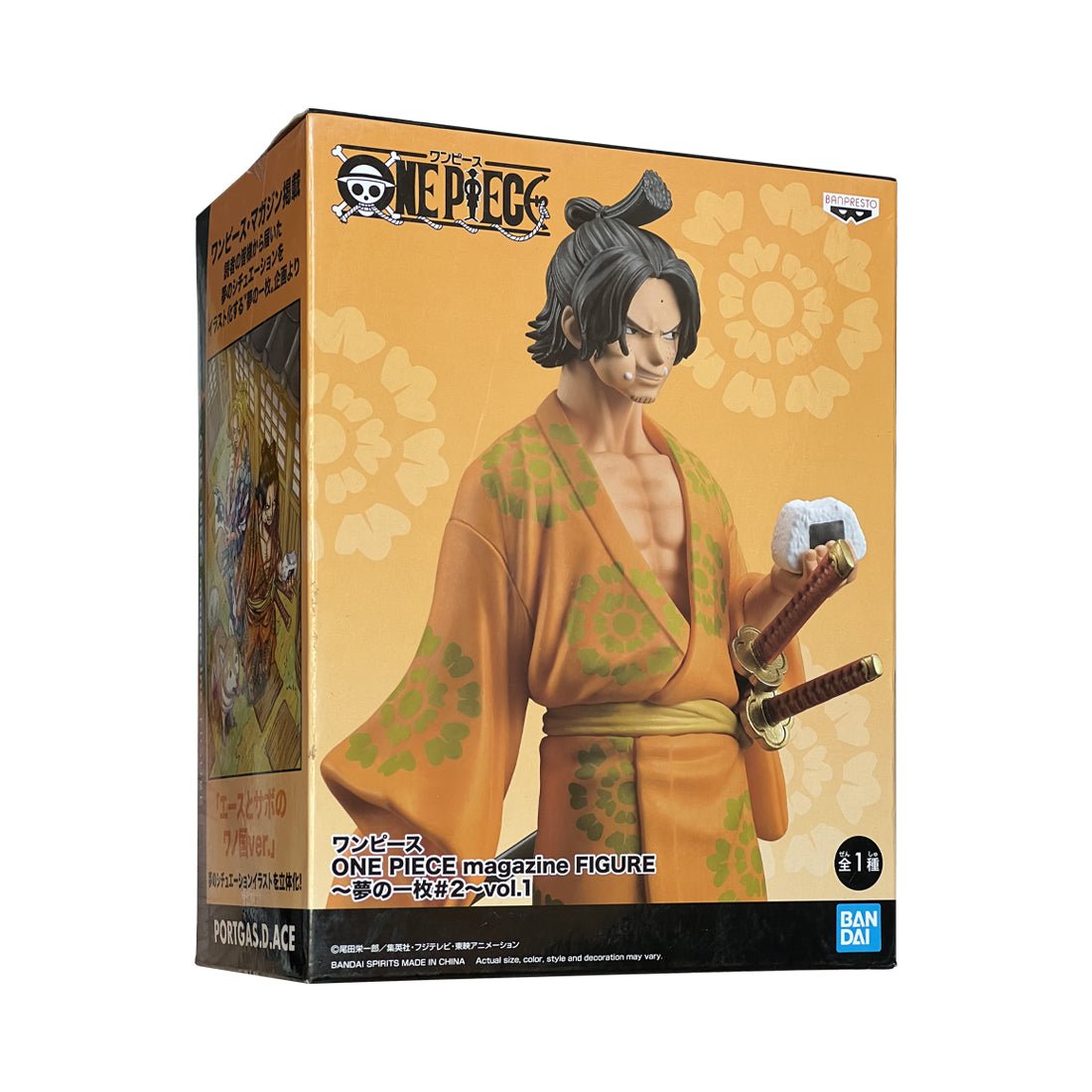 (Pre-Owned) Banpresto One Piece: Portogas D. Ace Figure - Small - مجسم مستعمل - Store 974 | ستور ٩٧٤