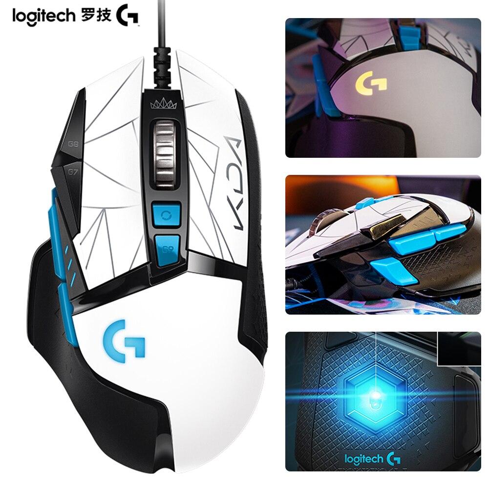 Logitech G502 Hero KDA League of Legends Gaming Mouse - Store 974 | ستور ٩٧٤