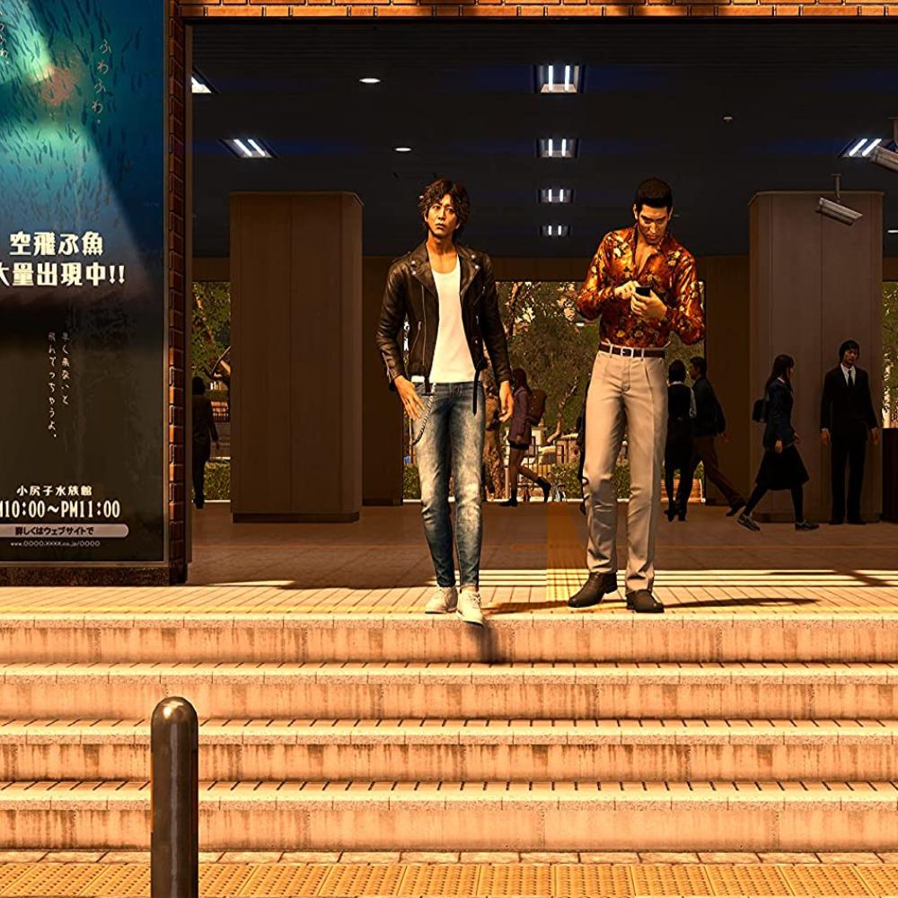 Sega Lost Judgment Adventure - PlayStation 5 - Store 974 | ستور ٩٧٤