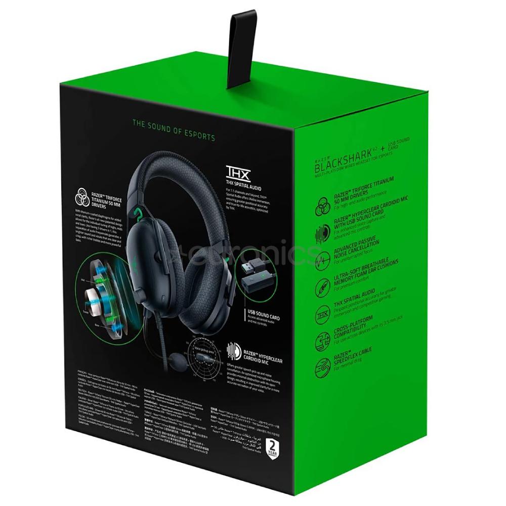 Razer BlackShark V2 Multi-Platform Wired eSports Headset - Black - Store 974 | ستور ٩٧٤