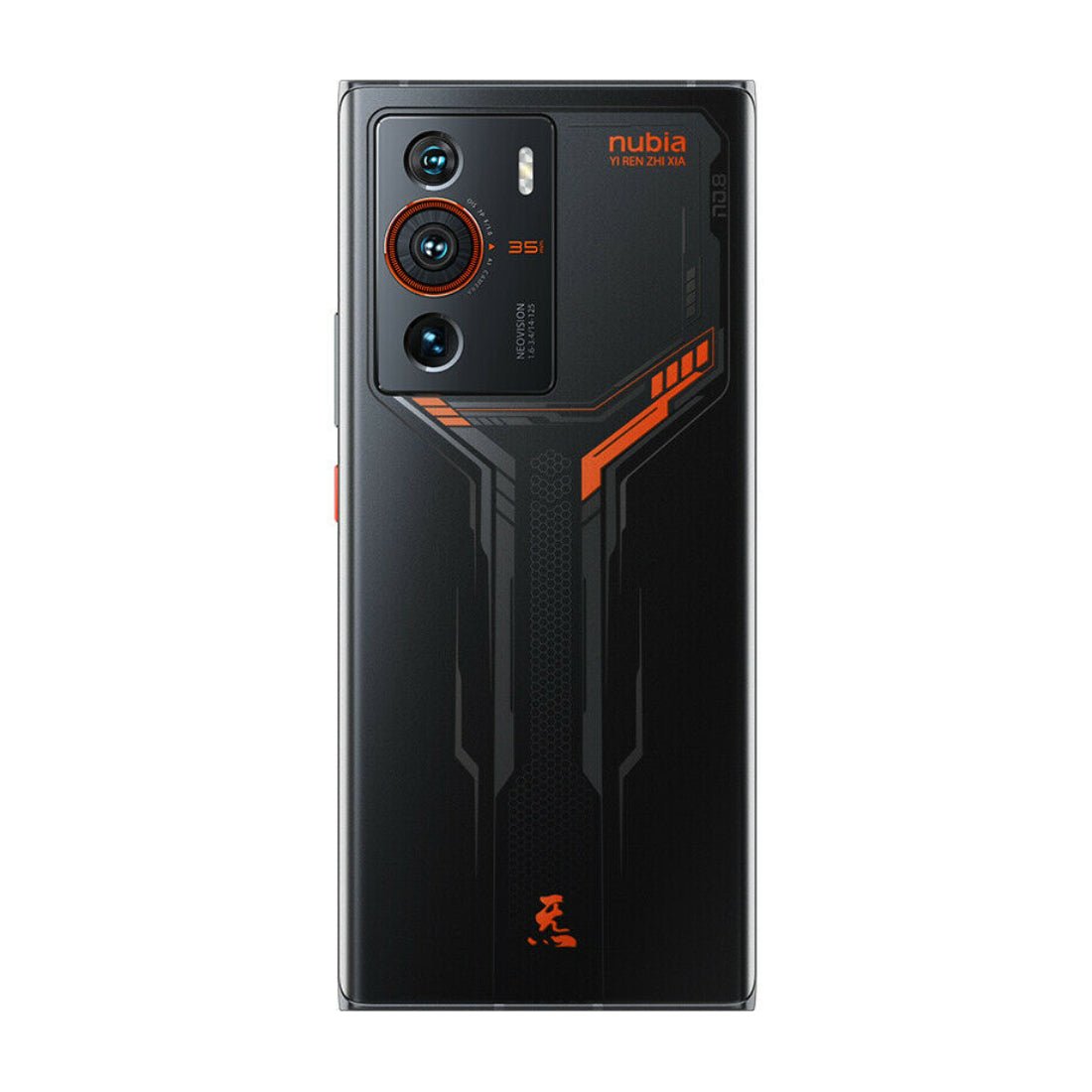 Nubia Z40 Pro Outcast 12GB RAM 256GB 5G - Limited Edition - Store 974 | ستور ٩٧٤