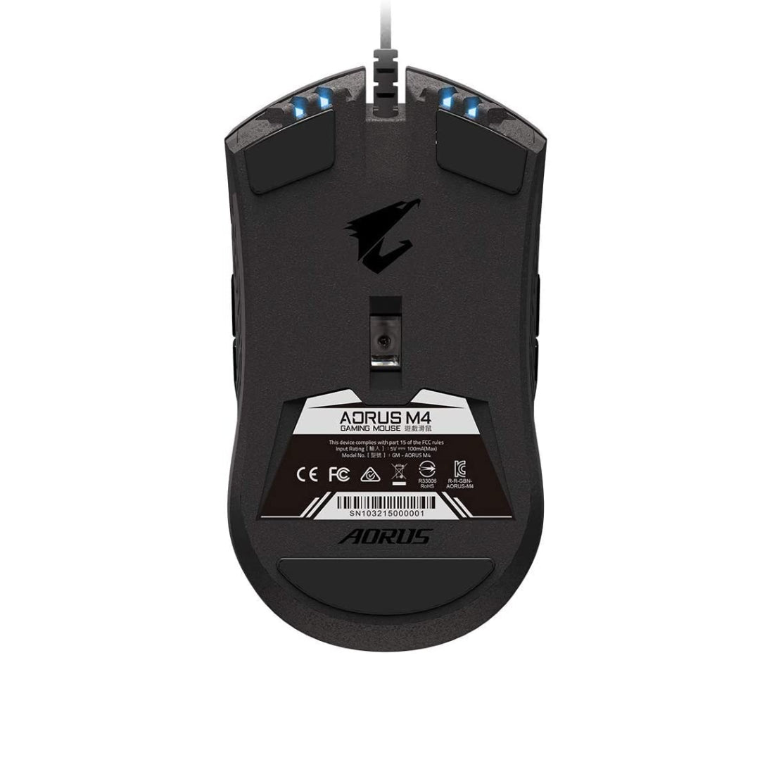 Gigabyte Aorus M4 Wired Gaming Mouse - Matte Black - Store 974 | ستور ٩٧٤