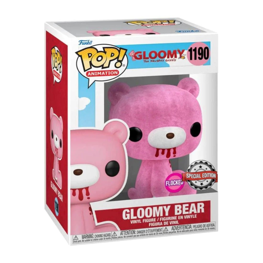 Funko Pop! Animation: Gloomy Bear (FL) with Chase #1190 (Exclusive) - Store 974 | ستور ٩٧٤