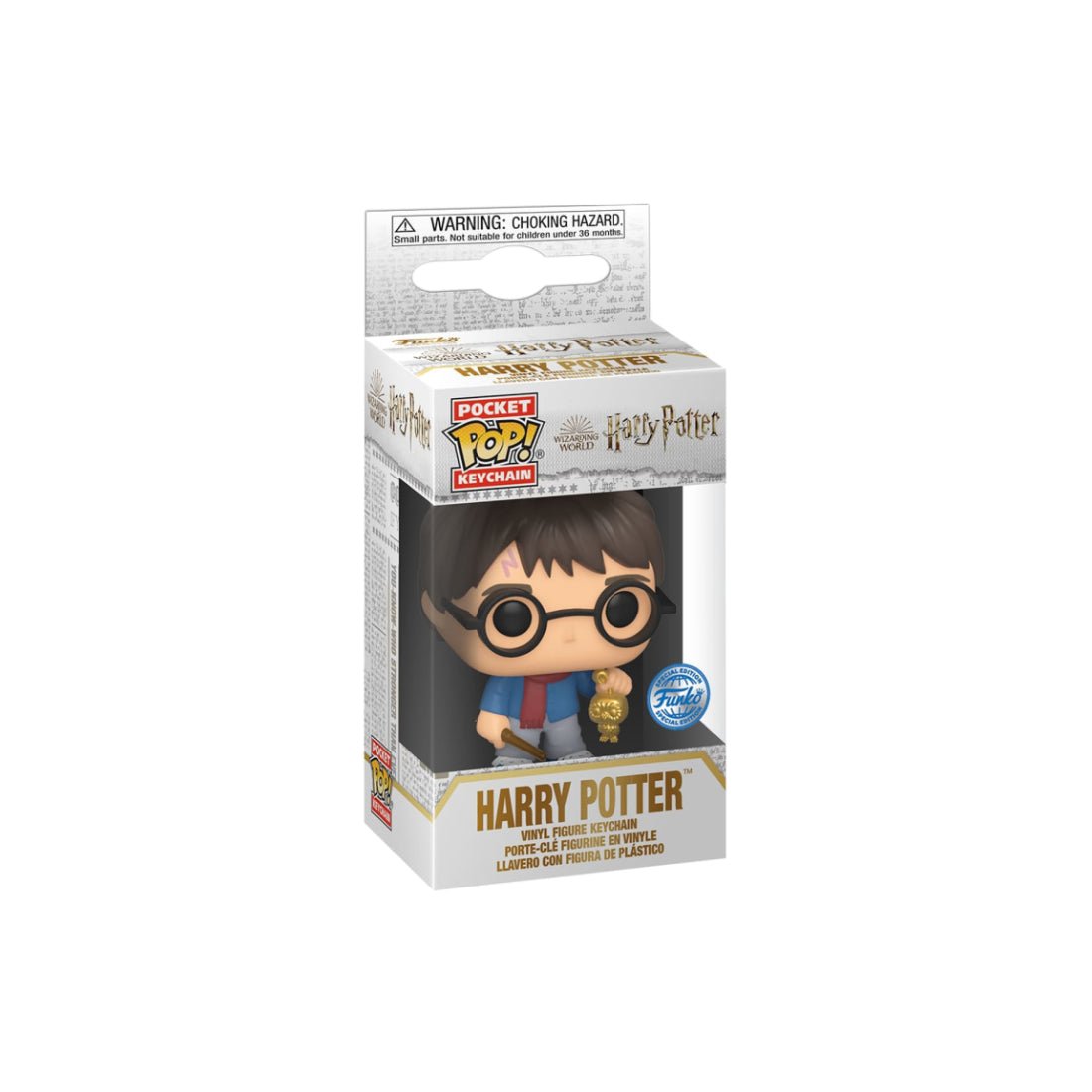 Funko Pocket Pop! Keychain: Harry Potter Holiday - Harry Potter (Exclusive) - دمية - Store 974 | ستور ٩٧٤