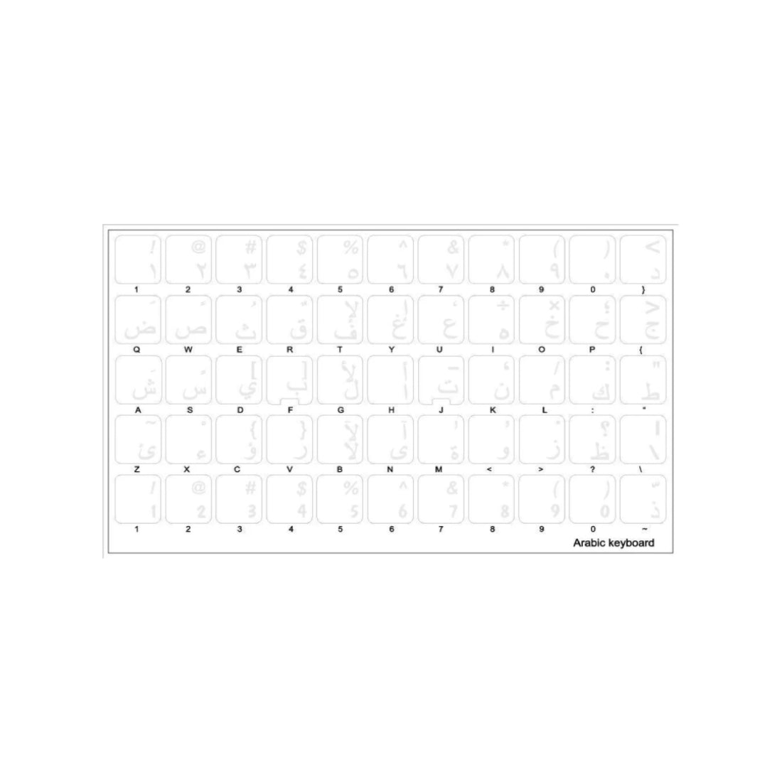 Arabic Key Stickers with White Letters - أكسسوار لوحة مفاتيح Arabic Key Stickers with White Letters - أكسسوار لوحة مفاتيح
