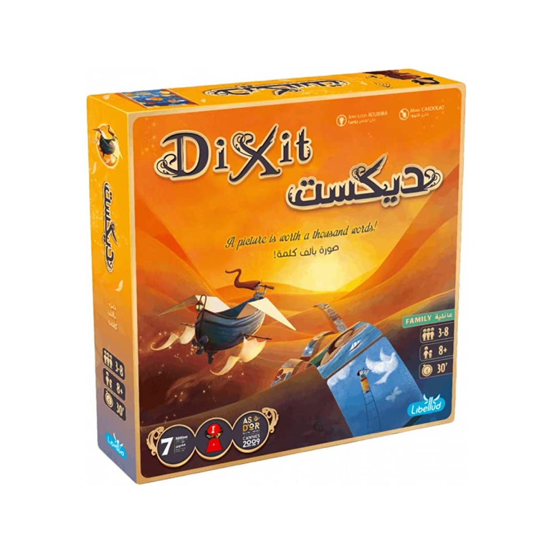 Dixit: Revised Ed Game - لعبة Dixit: Revised Ed Game - لعبة