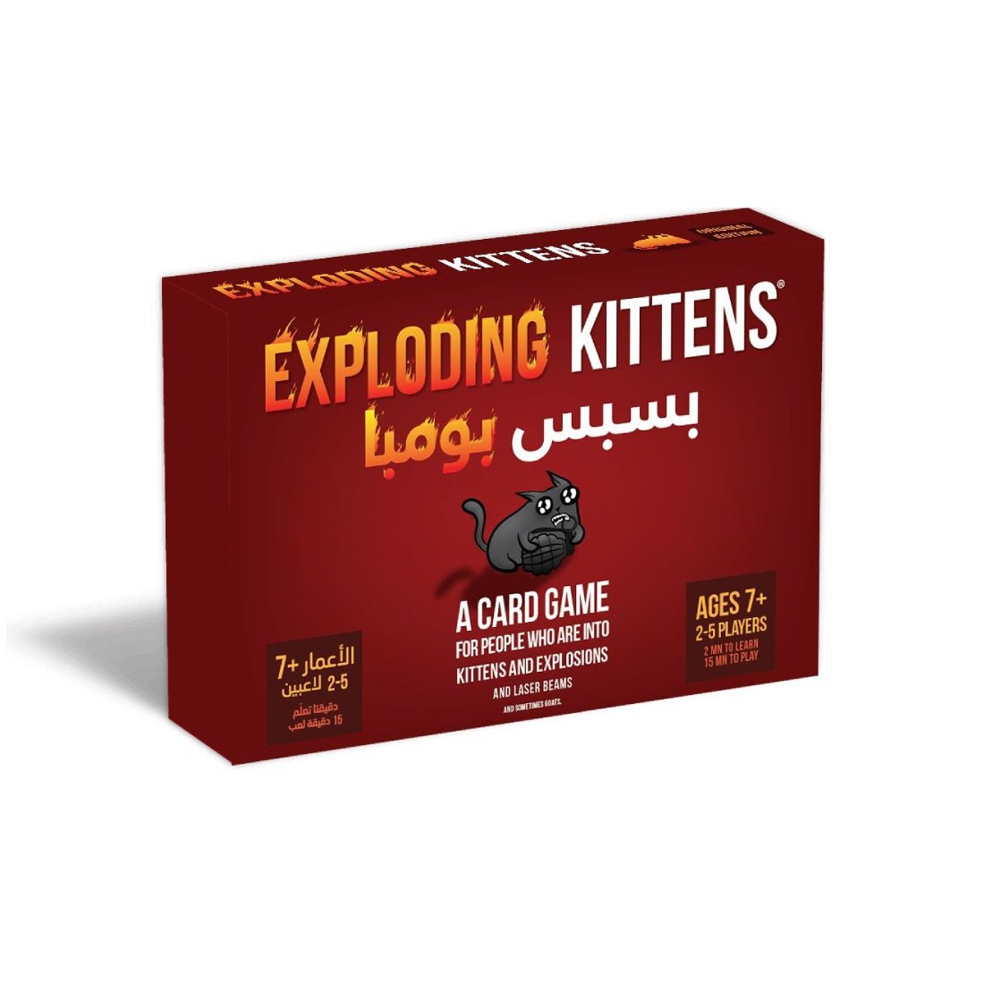Majlis Shabab Exploding Kittens Game - لعبة - Store 974 | ستور ٩٧٤