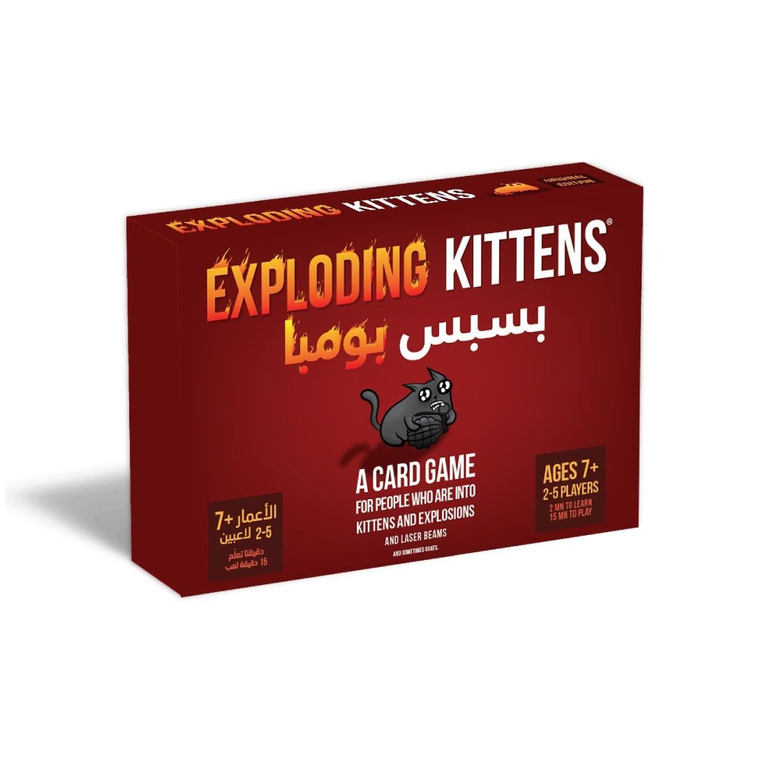 Exploding Kittens Game - لعبة – Store974 Electronics WLL | ستور٩٧٤ ...