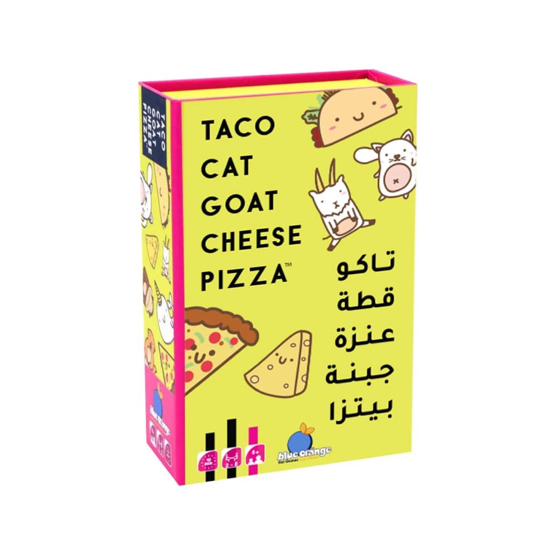 Taco Cat Goat Cheese Pizza Game - لعبة