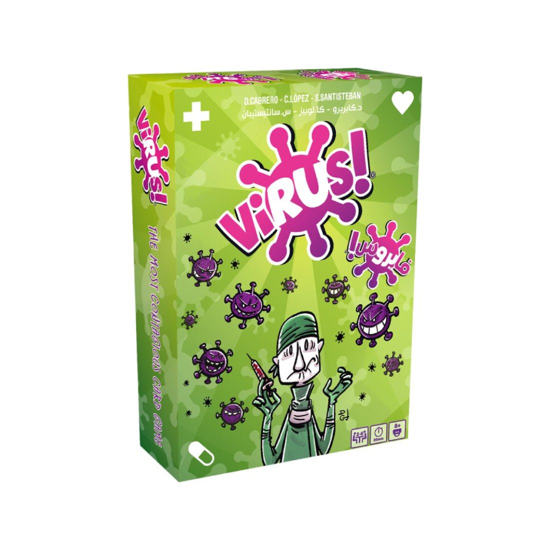 Virus! Game - لعبة Virus! Game - لعبة