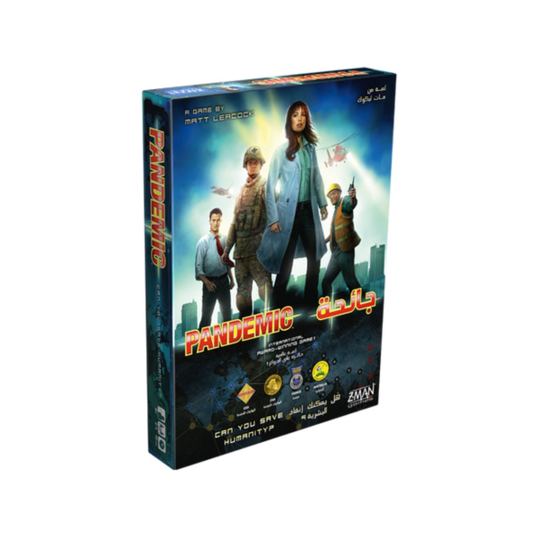 Pandemic Game - لعبة Pandemic Game - لعبة