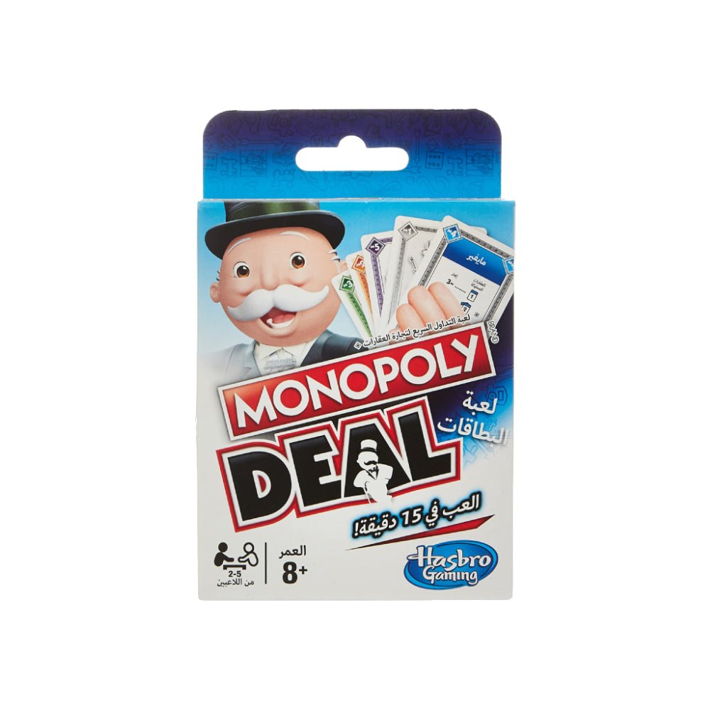 Majlis Shabab Monopoly Deal Game (Arabic) - لعبة - Store 974 | ستور ٩٧٤